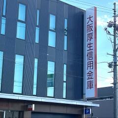 大阪厚生信用金庫四条畷支店