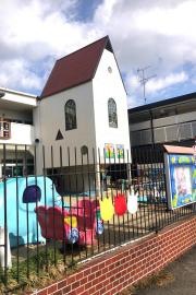 浄幼稚園