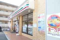 セブンイレブン　西宮甲子園口2丁目店