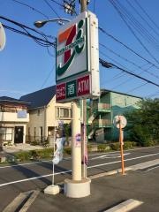 セブンイレブン　西宮甲子園口2丁目店