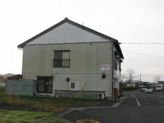 古平田簡易郵便局