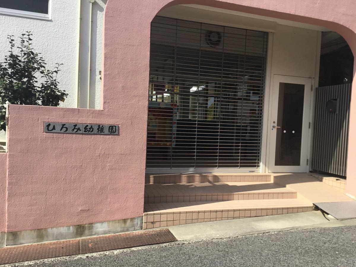 正面玄関