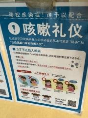 廿日市スポーツセンター温水プール