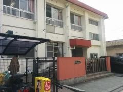 中須賀保育園