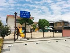 中須賀保育園