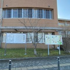 糸田町役場