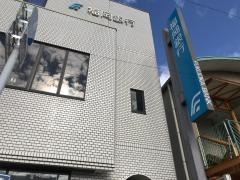 福岡銀行福間支店