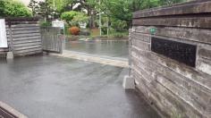 那珂川市立那珂川中学校