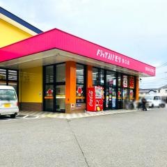 ドラッグストアモリ　多久店
