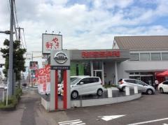 日産プリンス大分宮崎店