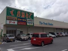 タウンプラザかねひで大宮店