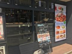 ＰＲＯＮＴＯ　青山店