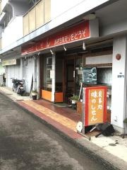 ラーメンショップしせん