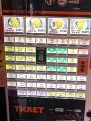 らーめん・まぜそば・あらし　なにわ店