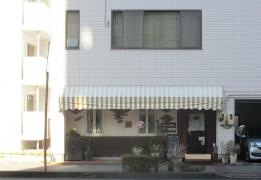 アンジュール