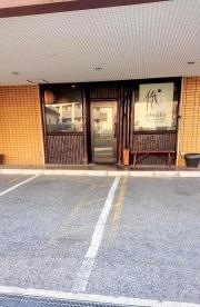 俄