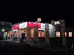 スシロー　岐阜石長店