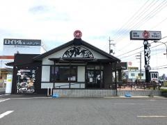 俺のカレー食堂　守山店