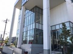 藍野病院