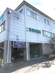 大日向医院