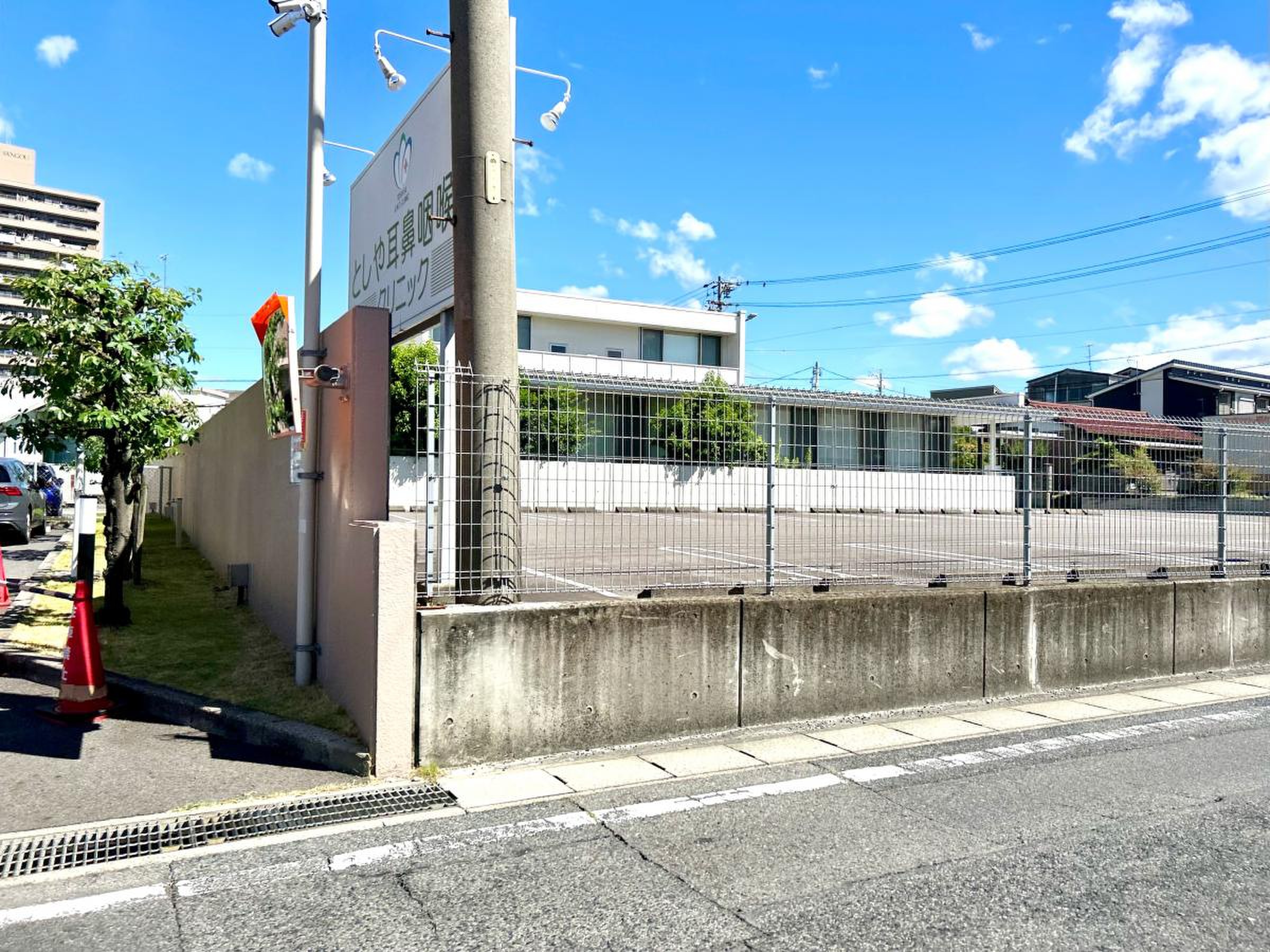 当時のメディア報道・掲載写真