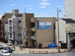 堀井眼科クリニック