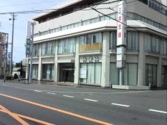 林眼科医院