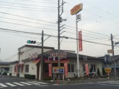 デニーズ　加須店