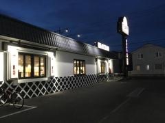 くら寿司　春日部豊町店
