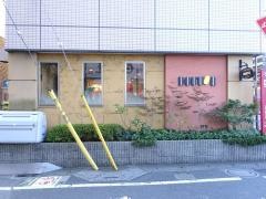 ドトールコーヒーショップ　西船橋南口店