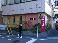ドトールコーヒーショップ　西船橋南口店