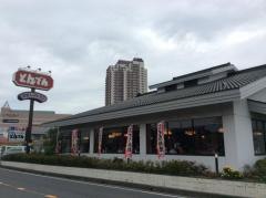 和食レストランとんでん　ユーカリが丘店