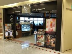 カフェ・ド・クリエ　グランデュオ立川店