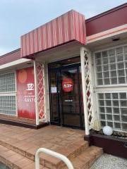ガスト　釜利谷店