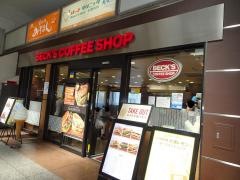 ベックスコーヒー　小田原店