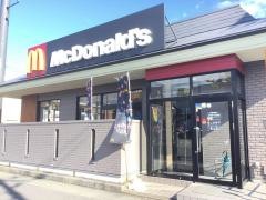 マクドナルド　沼津学園通り店