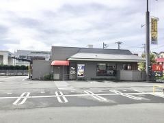 マクドナルド　沼津学園通り店