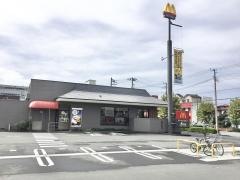 マクドナルド　沼津学園通り店