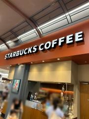 スターバックスコーヒー　イオンモール大高オレンジコート店