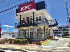 ケンタッキーフライドチキン　近江八幡店