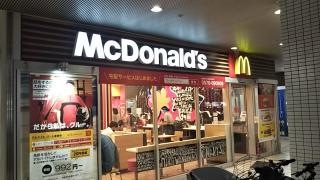 マクドナルド　藤井寺ソリヤ店