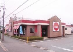 ガスト　豊岡店