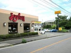 ジョイフル　小倉高尾店
