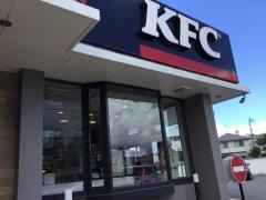ケンタッキーフライドチキン　清水バイパス店
