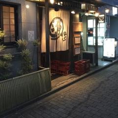 すし屋の源西口店