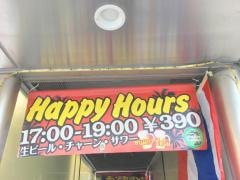 ソウルフードバンコク溜池山王店