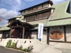 コーヒーのレ・ユニオンピトン炭火珈房　蔵王店
