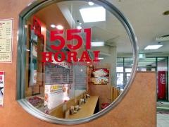 ５５１蓬莱堺高島屋店