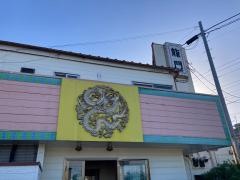 龍門