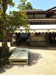 兼六亭